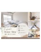 Murasaki Good Place House