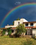 Bel campà - B&B VEGANO IN CAMPAGNA