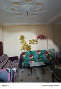 didou