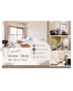 Ohashi Good Place House