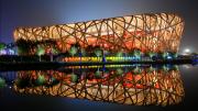 Top Beijing