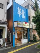 Top Kashiwa