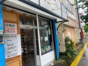 Top Kashiwa