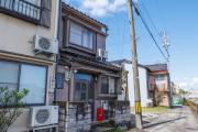 Top Kanazawa