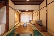 Top Kanazawa