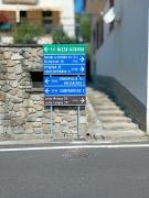 Top Isolabona
