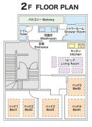 oideya2は駅出て1分大阪観光の拠点最大8人