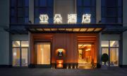 Top Kunming Top Kunming