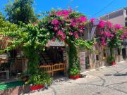 Top Cesme