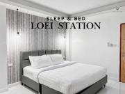 Loei Station