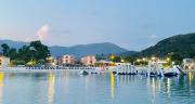 Top Vasiliki
