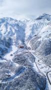 Top Nevados de Chillan