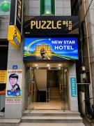 New Star Hotel