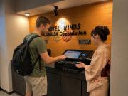 HOTEL WINDS ASAKUSA Capsule Inn 浅草
