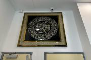 Top Kuala Terengganu