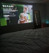 린 Stay, 광안비치, 감성숙소, 광안대교뷰, TVING
