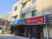 Top Beijing