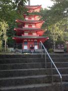 Top Fujiyoshida