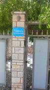 Top Sarandë