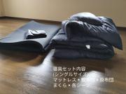 Top Takashima