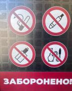 Top Kyiv