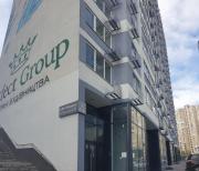 Top Kyiv