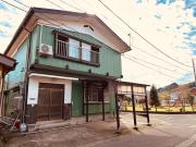 Green House- 200 m from Urasa Station