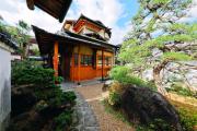 Niwa no Yado Shin-Osaka