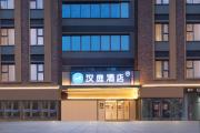 Top Hefei