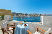Top Symi