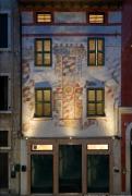 Marinali Rooms - 1460