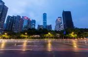 Top Guangzhou