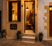Top Rethymno Town