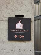 Dorandoran Apartment Seoul Station
