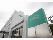 Business Hotel Okadaya Toyohashi Business Hotel Okadaya Toyohashi