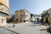 Top Burgas City