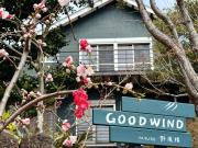 Ito City - House - Vacation STAY 26776v