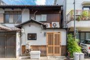 別樹棧 Private Family 5PPL House
