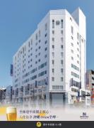 Top Taichung
