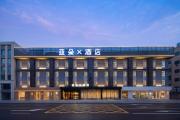 Top Wuhan