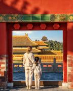 Top Beijing