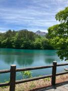 Top Inawashiro