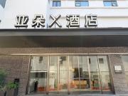 Top Hanyang