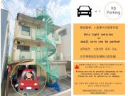 Grand Meson Konohana - Vacation STAY 20928