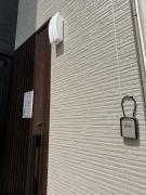 清の泉花园町民泊-樱庭e