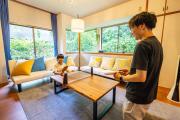 Top Izu