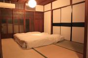 oonishi - Vacation STAY 23299v