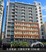 Top Taipei