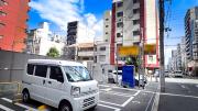 Top Osaka