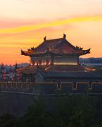 Top Xian